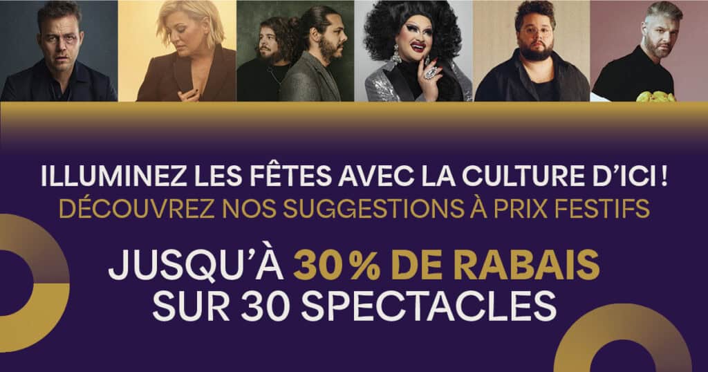 Visuel de la promo des fêtes d’Odyscène.