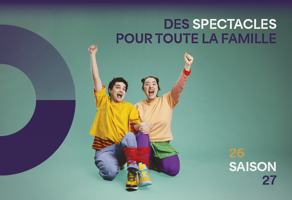 Dépliant programmation familiale Odyscène 2026